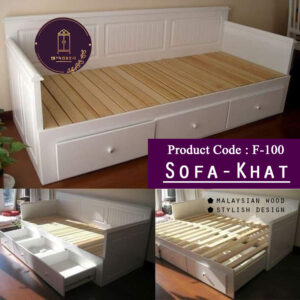 Sofa Cum Bed - Shongkhochur