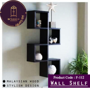 Wall Shelf - Togorchura