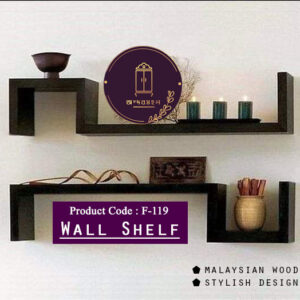 Wall Shelf - Kusum
