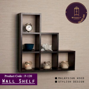 Wall Shelf- Polash