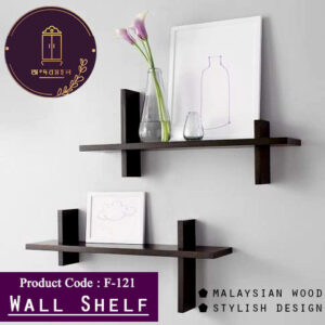 Wall Shelf - Shimul