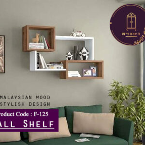 Wall Shelf- Sonaru