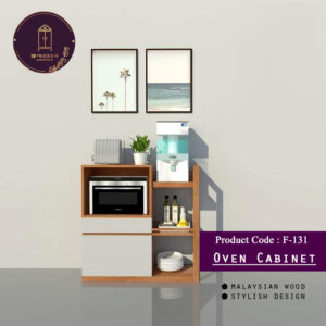 Oven Cabinet- Boukumarī