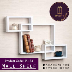 Wall Shelf- Beli