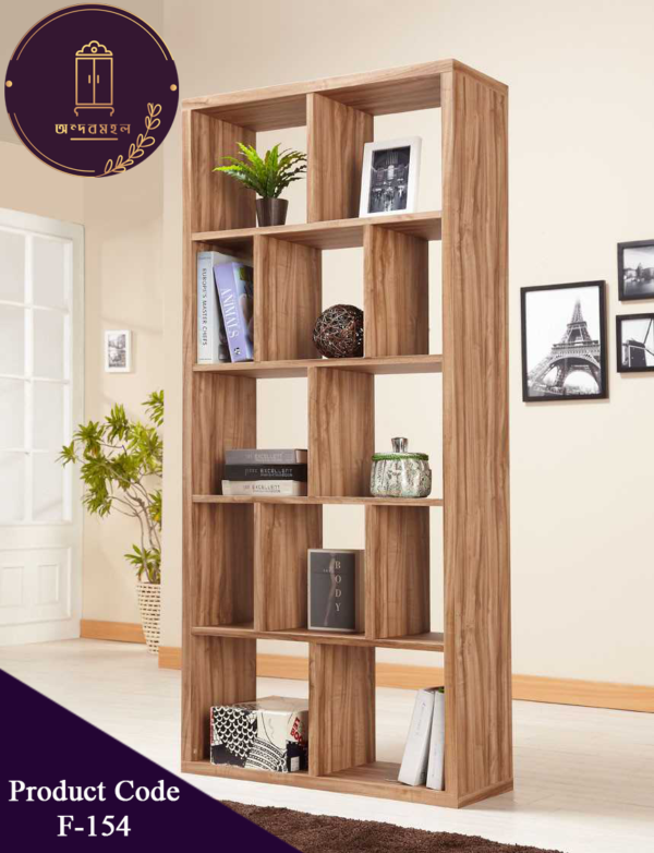 Book Shelf - Dopati