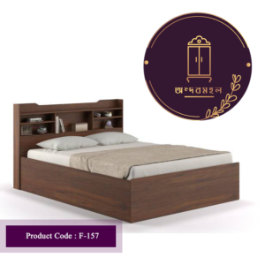 Bed (Box)- Roktokorobi