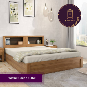 BED (Box) - Chameli