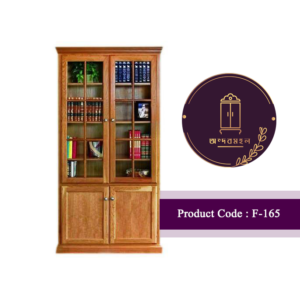 Book Shelf - Horsingar