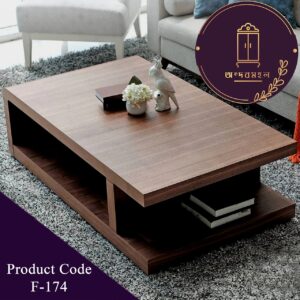 Center Table - Kamini