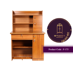Reading Table- Shiuli
