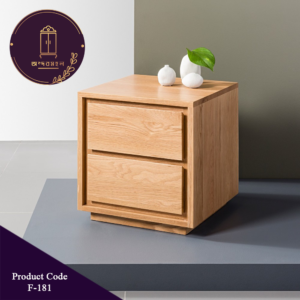 Bedside table- Korobi