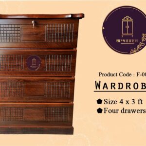 Wardrobe- Chondromollika