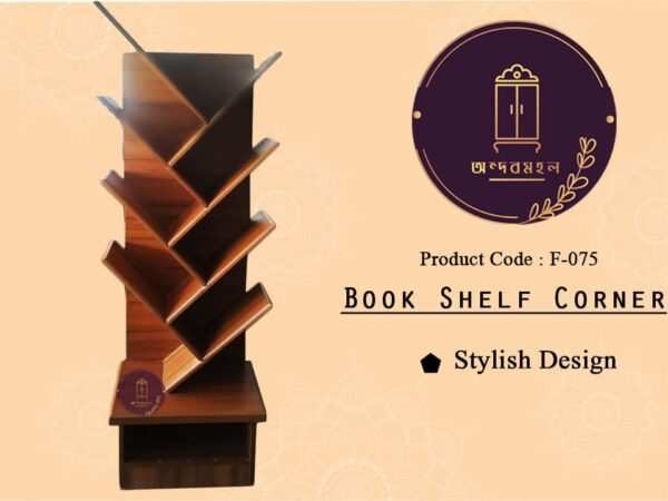 Corner Shelf/BookShelf- Mohua