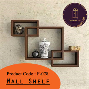 Wall Shelf- Chitra