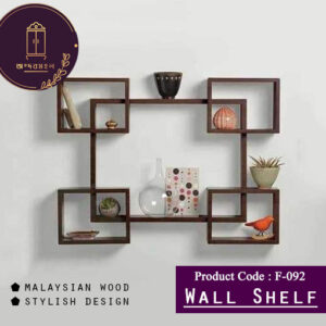 Wall Shelf - Tilok