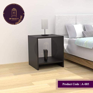 Bedside Table- Bunon