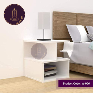 Bedside Table- Softo