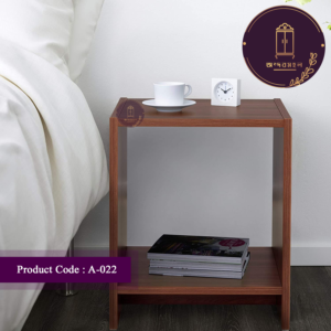 Side Table- Pantha