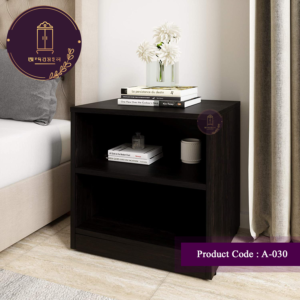 Bedside Table- LeafWood