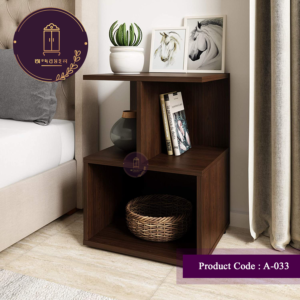 Side Table - DraftBox