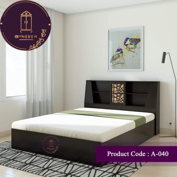 Bed - Shilponir