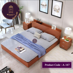 Bed - CosyCove