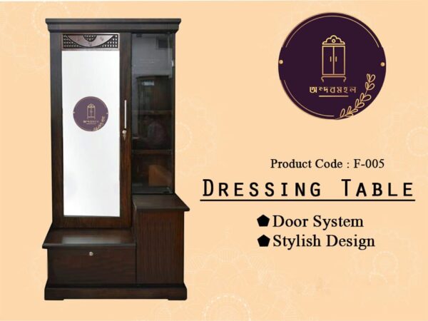 Dressing Table- Rongon