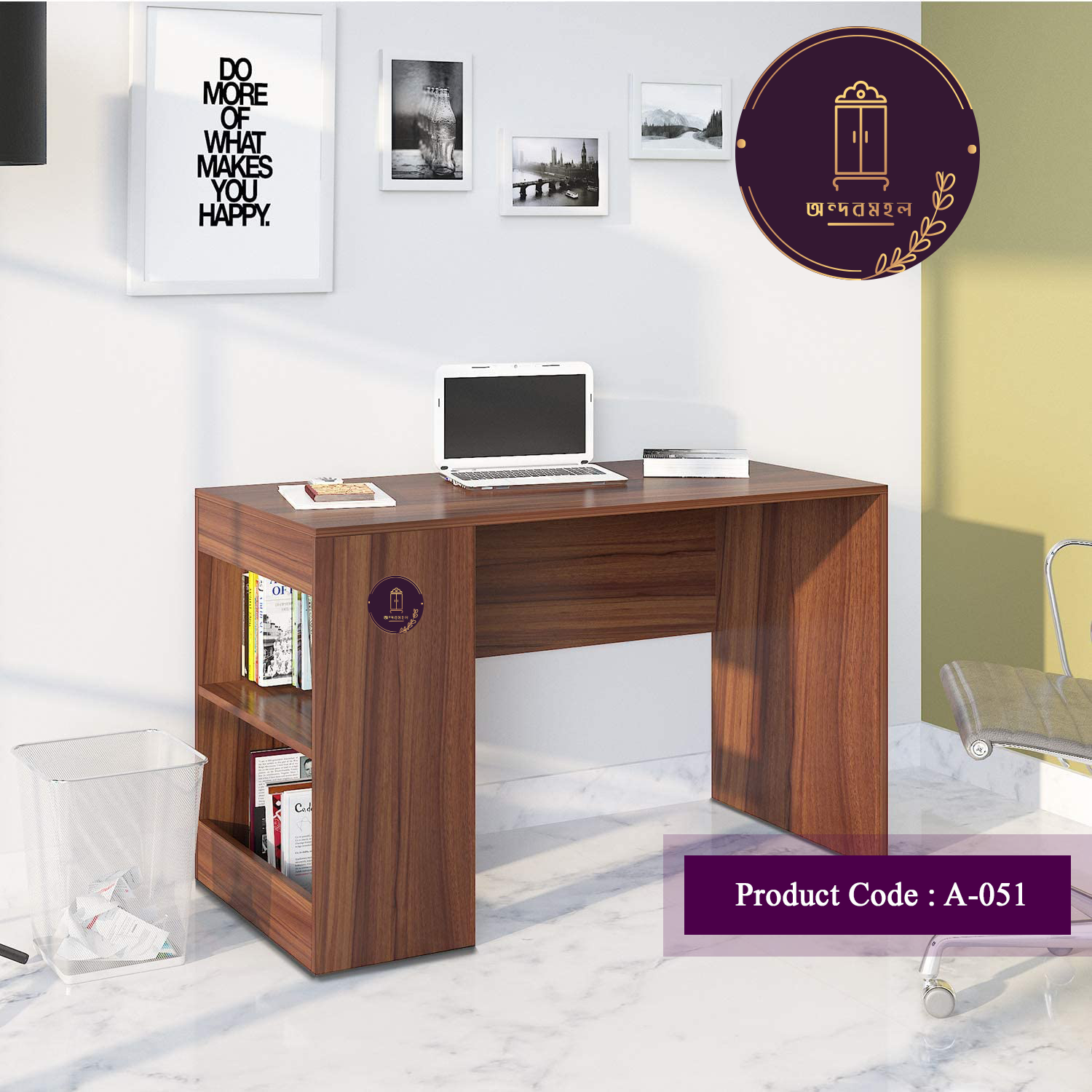 Reading Table – Elegance