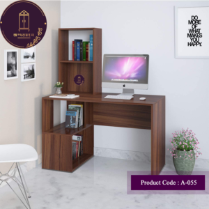 Computer Desk - MinimalMate