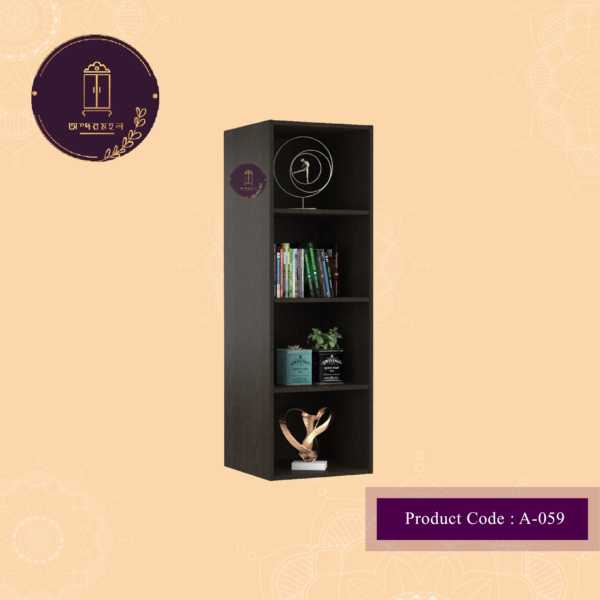 Bookshelf - Gitanjoli