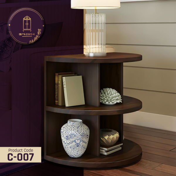 Bed Side Table- Bornon
