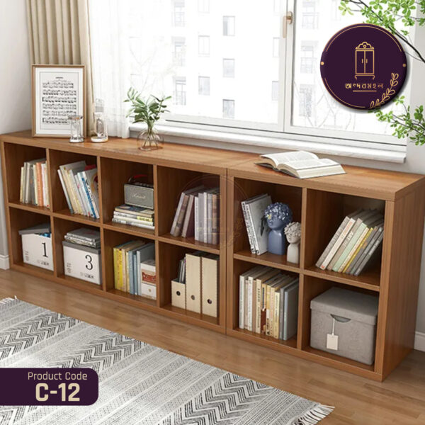 BookShelf- Ghorana