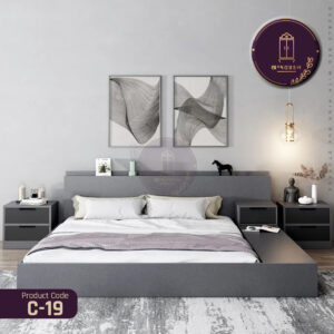 Bed- BelaBhumi