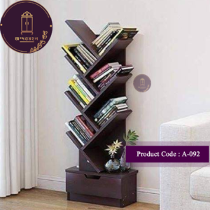 Bookshelf - Rongmala