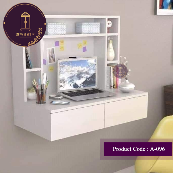 Reading Table - Chhayarekha