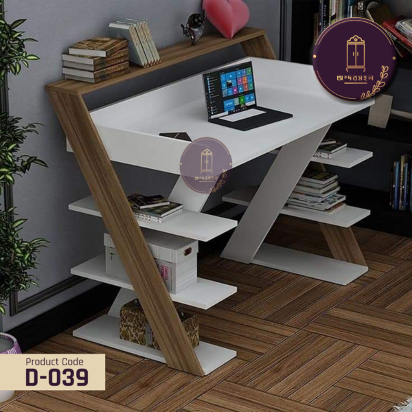 Reading Table/Computer Table- Komonisha