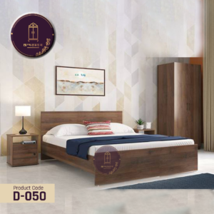 Bedroom Set- Dinlota