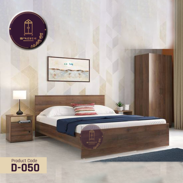 Bedroom Set- Dinlota