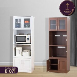 Oven Cabinet- Chayonlota