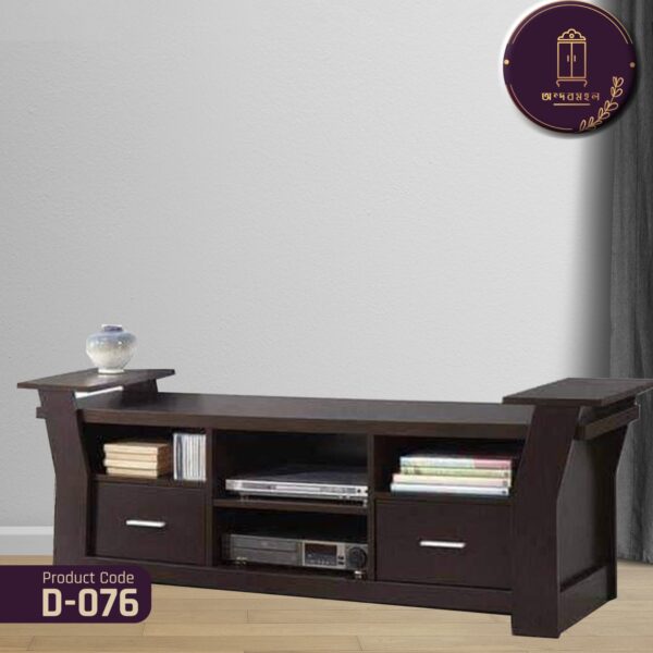 TV Cabinet with Book Storage- Megholota