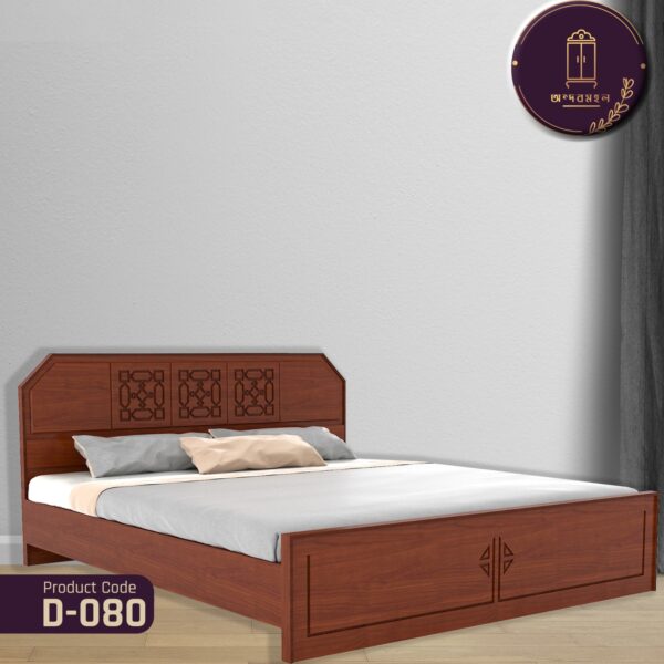 Bed- Shitolori