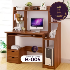 Reading Table/Computer Table- Rupoboti