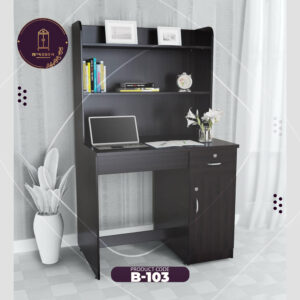 Reading Table/Computer Table- Anamika