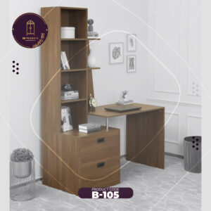 Reading Table with Bookshelf- Bornoja