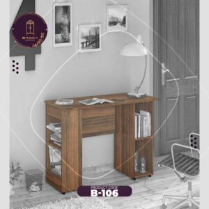 Reading table- Shraboni