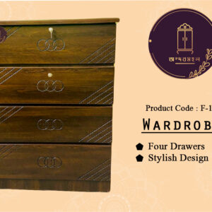 Wardrobe- Kadombini