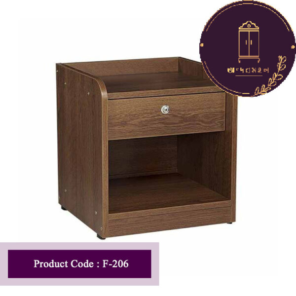 Bed Side Table- Nondivrita