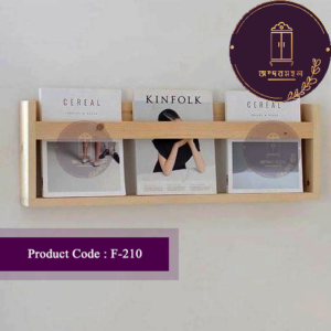 Hanging Shelf- Kajollata