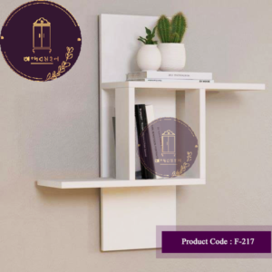 Hanging Book Shelf- Bashontika
