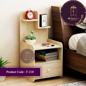 Bedside Table- Bashobas